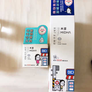 [미다] 쌀뜨물 세범 토너 + 쌀 크림 [지성,모든피부] — 5점을 준 리뷰어가 2019년 12월 올린 사용 사진