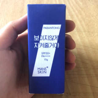 csong님이 올린 리뷰 사진 3
