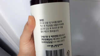 앵님님이 올린 리뷰 사진 3