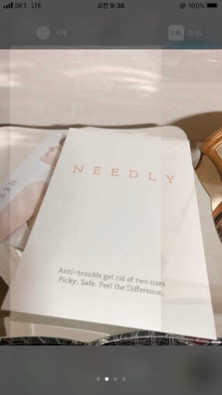 예니님이 올린 리뷰 사진 1