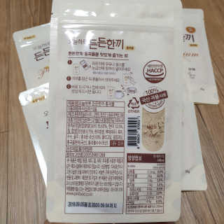 제이치님이 올린 리뷰 사진 2