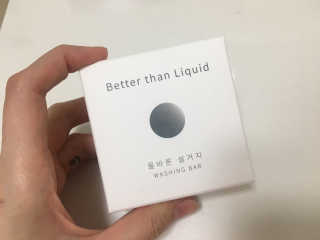 천미희님이 올린 리뷰 사진 1