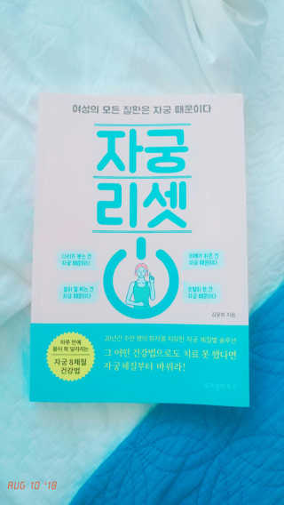 rang.yeoni님이 올린 리뷰 사진 2