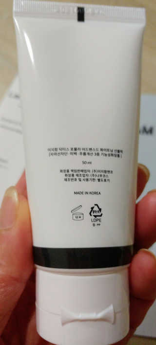 HaeryRim님이 올린 리뷰 사진 4
