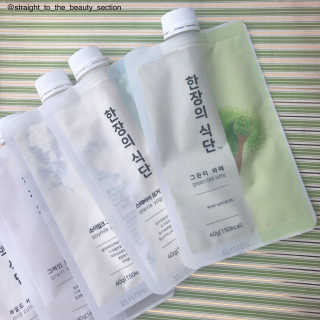 discoool님이 올린 리뷰 사진 2
