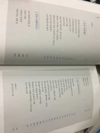 김미연님이 올린 리뷰 사진 2
