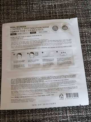 내사랑들님이 올린 리뷰 사진 2