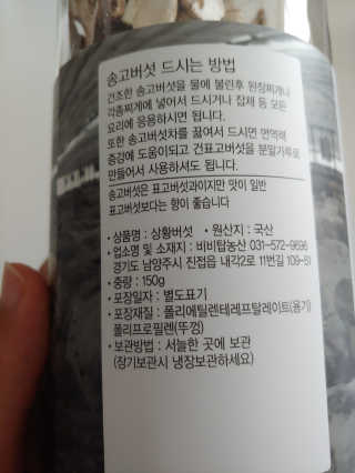 rich님이 올린 리뷰 사진 2