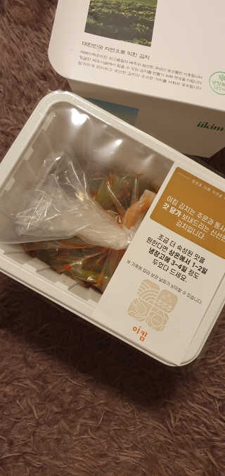 블링여니님이 올린 리뷰 사진 3