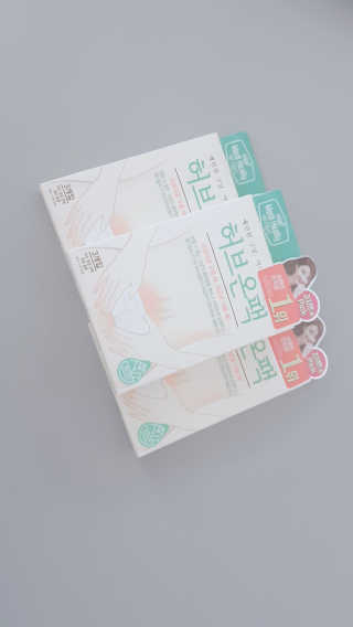 moomoon님이 올린 리뷰 사진 1