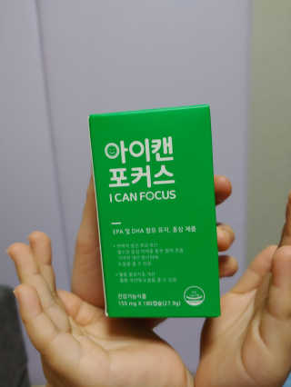 이령아님이 올린 리뷰 사진 1