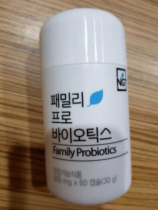 네츄럴굿띵스 패밀리 프로바이오틱스 60캡슐 — 5점을 준 리뷰어가 2018년 9월 올린 사용 사진