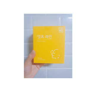 아윤마밍님이 올린 리뷰 사진 2