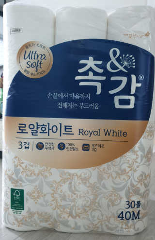 히히호호님이 올린 리뷰 사진 1