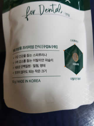 고옴이님이 올린 리뷰 사진 3