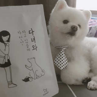 신가희님이 올린 리뷰 사진 2