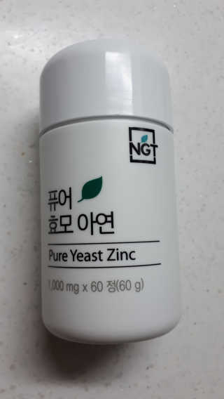 미모이모저모님이 올린 리뷰 사진 2