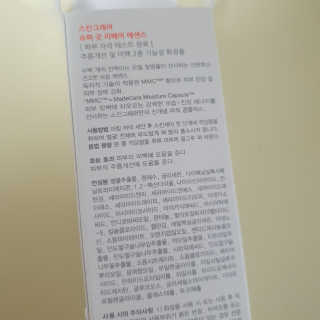슬뷰님이 올린 리뷰 사진 3