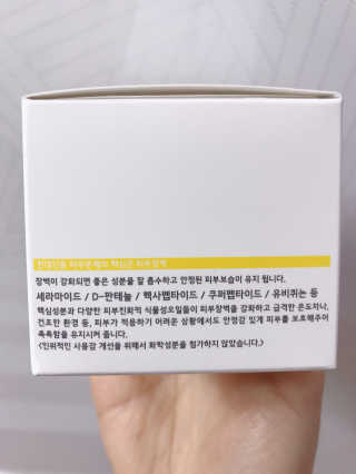 SeoYoonJang님이 올린 리뷰 사진 3