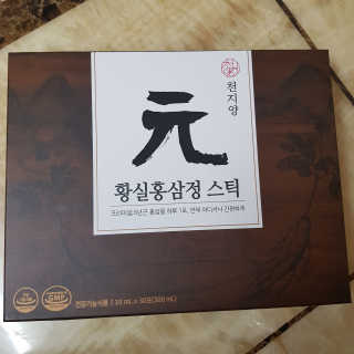 SeongJinKoo님이 올린 리뷰 사진 3