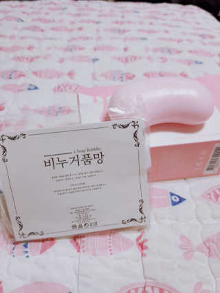 김상호님이 올린 리뷰 사진 1