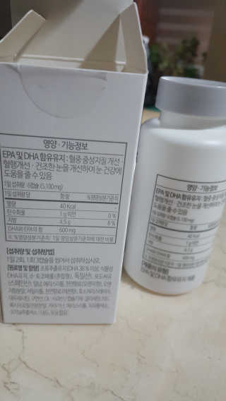 람보슈터님이 올린 리뷰 사진 3
