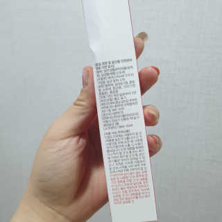 heeeeeeeeeju님이 올린 리뷰 사진 2