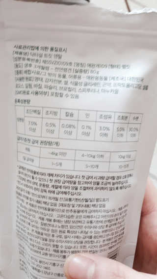 YulaKim님이 올린 리뷰 사진 3