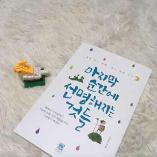신롱이님이 올린 리뷰 사진 1
