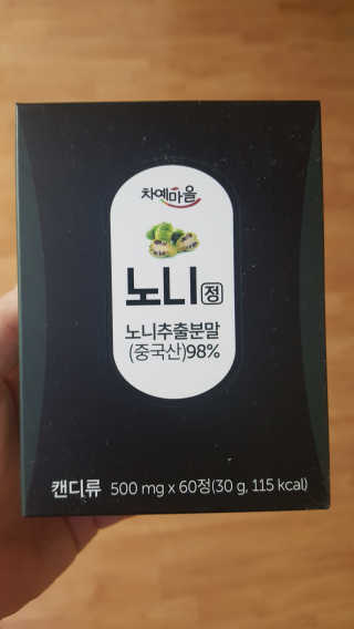 연희님이 올린 리뷰 사진 2