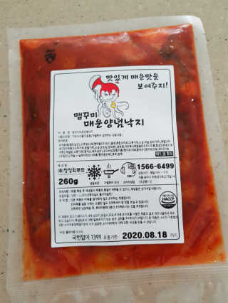 프리님이 올린 리뷰 사진 1