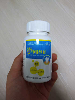 이린님이 올린 리뷰 사진 1