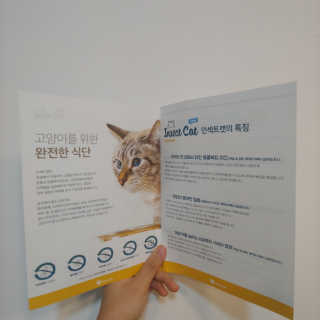 suuenyii님이 올린 리뷰 사진 3