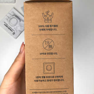 LiaKim님이 올린 리뷰 사진 1