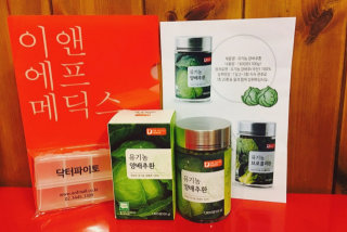 묭님이 올린 리뷰 사진 1
