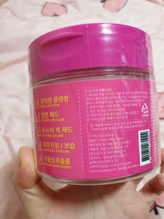 히블리님이 올린 리뷰 사진 4