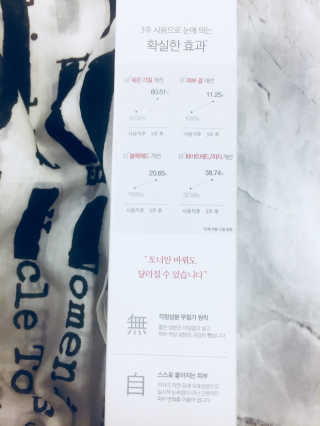 Salomevail님이 올린 리뷰 사진 2