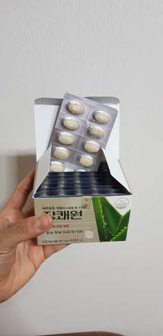 얼짱님이 올린 리뷰 사진 2