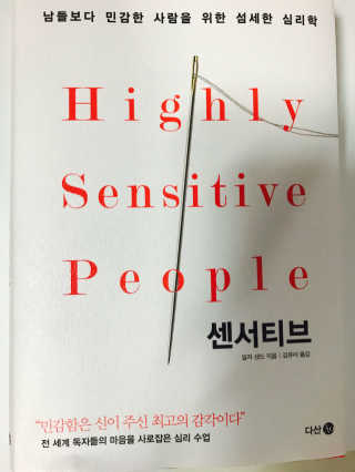 JunhyukOh님이 올린 리뷰 사진 1