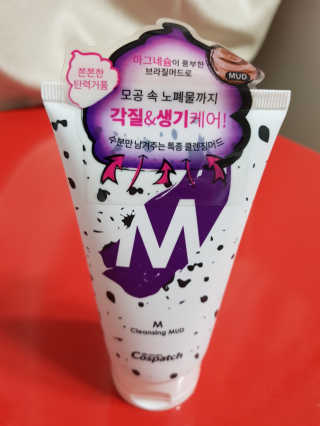 고미일님이 올린 리뷰 사진 1