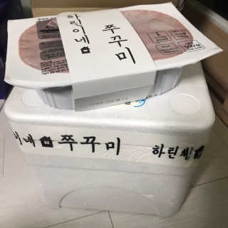응디니님이 올린 리뷰 사진 1