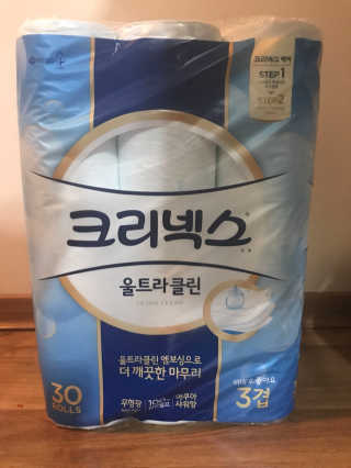 강지현님이 올린 리뷰 사진 1
