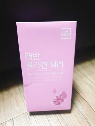 네츄럴굿띵스 태반 콜라겐 젤리 15포 — 5점을 준 리뷰어가 2019년 6월 올린 사용 사진