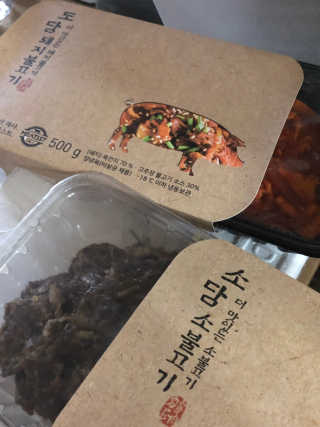 미티스트 더 맛있는 소담 소불고기 + 도담 돼지 불고기 — 4점을 준 리뷰어가 2019년 3월 올린 사용 사진