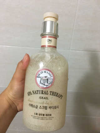 Ssong님이 올린 리뷰 사진 1