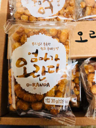 실이님이 올린 리뷰 사진 3