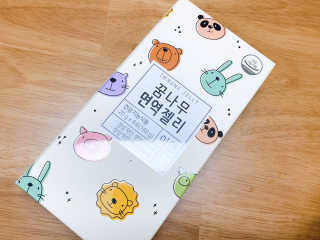 로와님이 올린 리뷰 사진 1