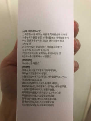 여깡님이 올린 리뷰 사진 3
