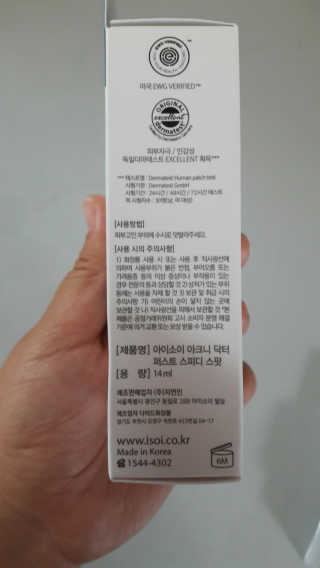 김수경님이 올린 리뷰 사진 4
