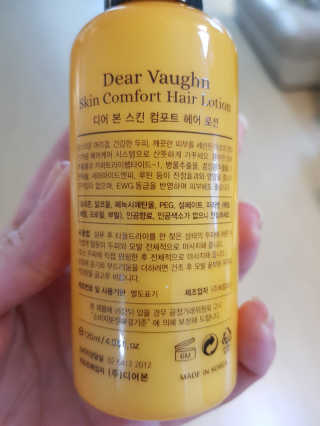 엘빈님이 올린 리뷰 사진 3